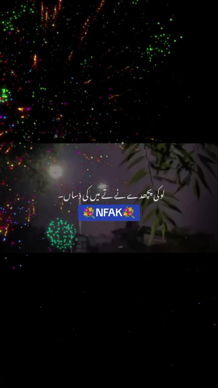 @@Mteh467