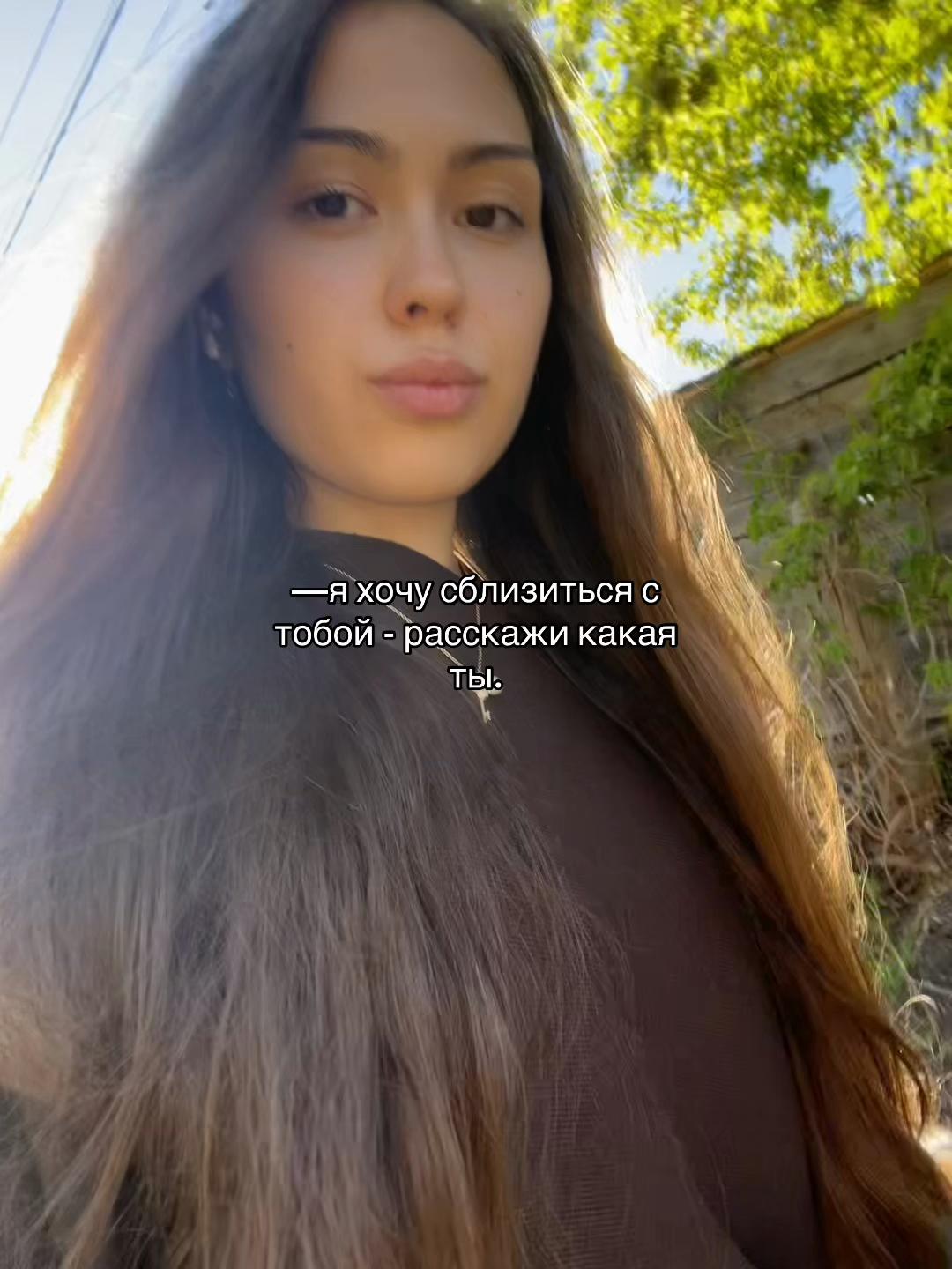 @Марьям
