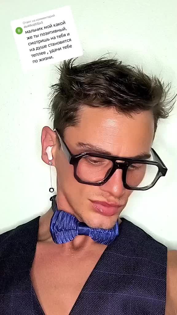 @🇨🇦Купеческий Сын🏳️&zwj;🌈