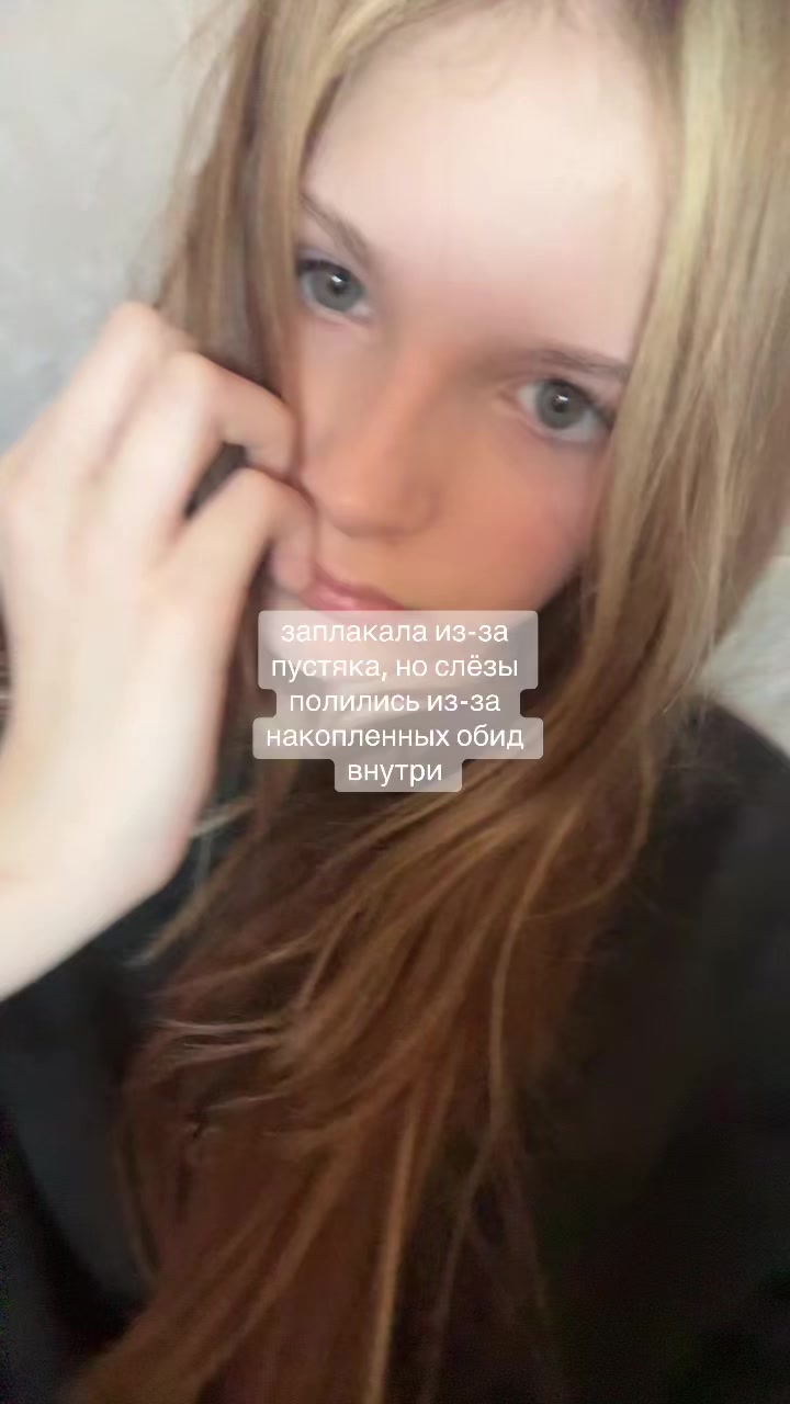 @дашотаа