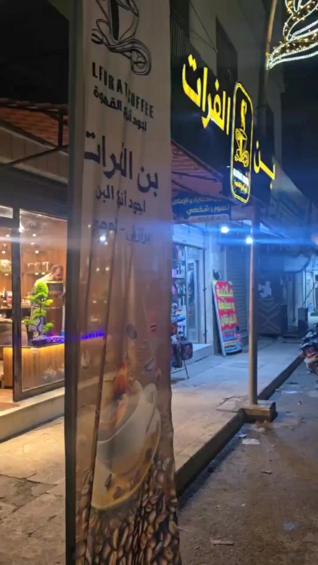 @خالد الجادر /khlaed jadr