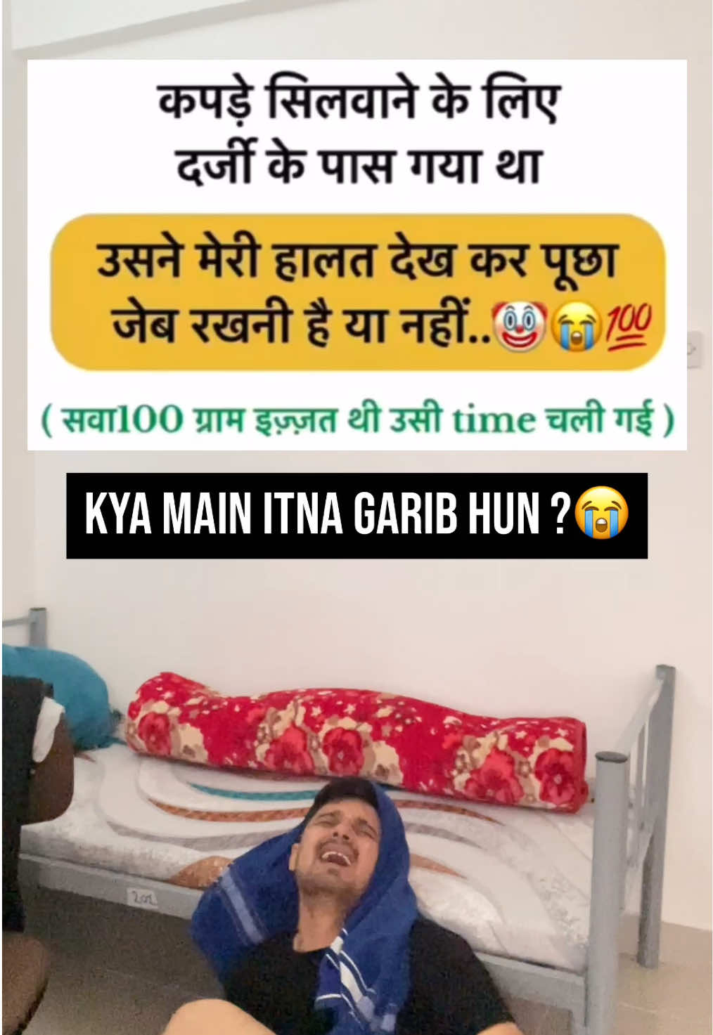 @Uttrakhandwalathakuri🇮🇳