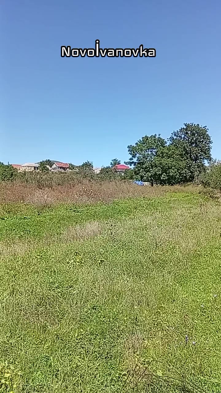 @👉❤️Novoivanovka ❤️👈