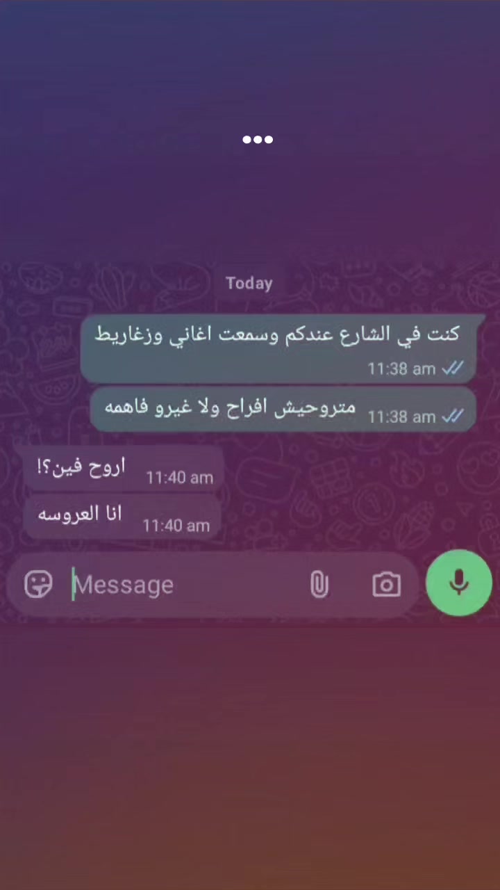 @تامر دوسني ✨
