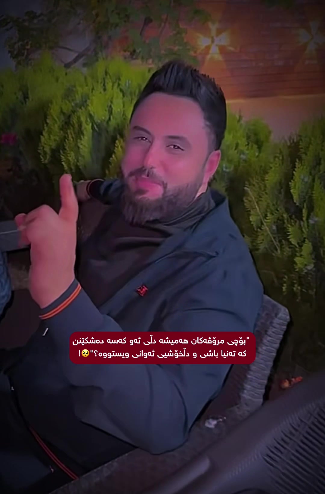 @﮼داستان ﮼قاتیل⚜️