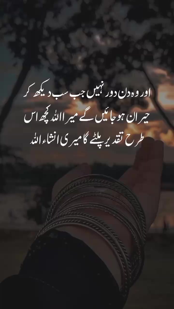 @🇦 🇼 🇦 🇳 🇿 🇦 🇩 🇮 ❤️✨