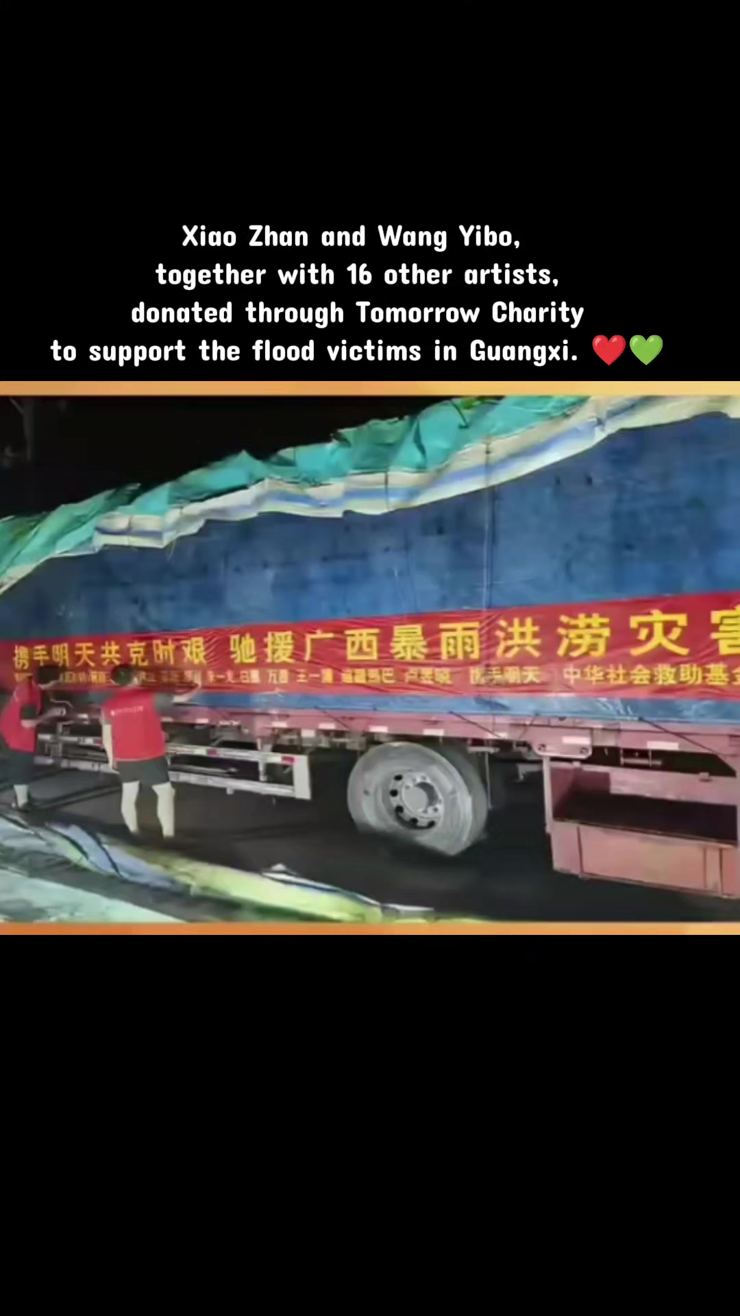 @YiZhanOffspring
