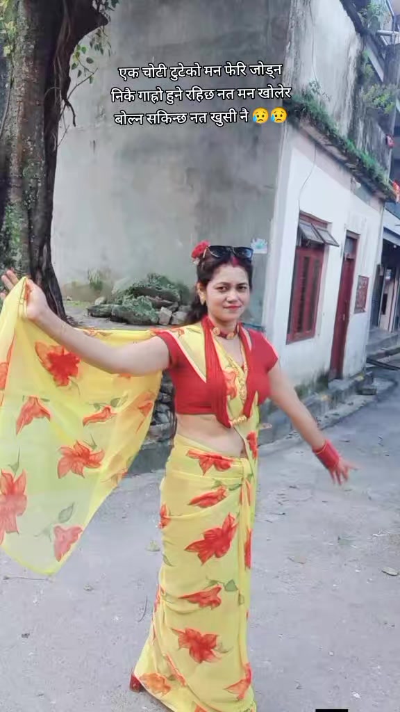 @रुपा सानु पोखरा 👌r❤️s💋