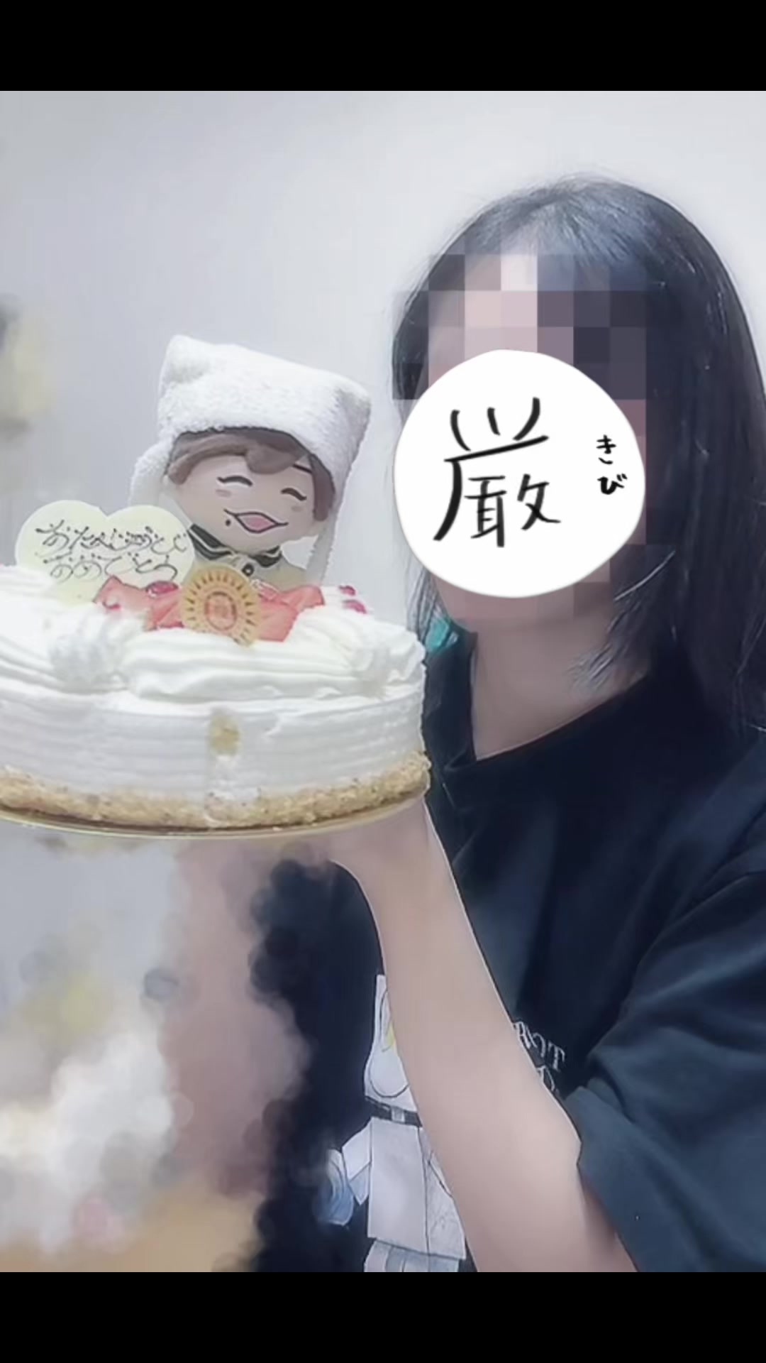@めんめチャマ