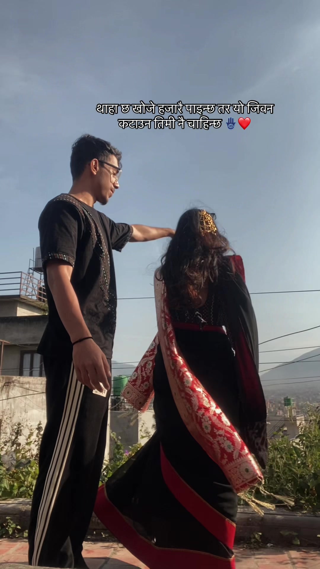 @मि लन 🥷