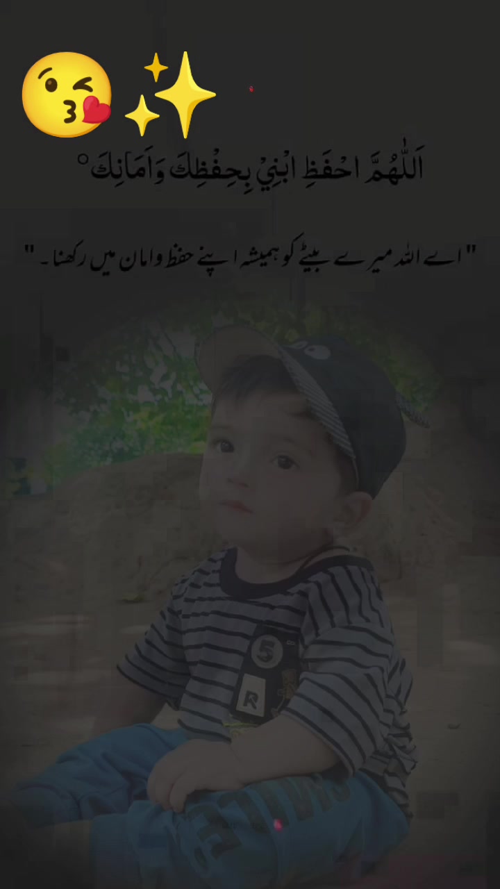 @تم خاص ہو 🍁🥀🌹