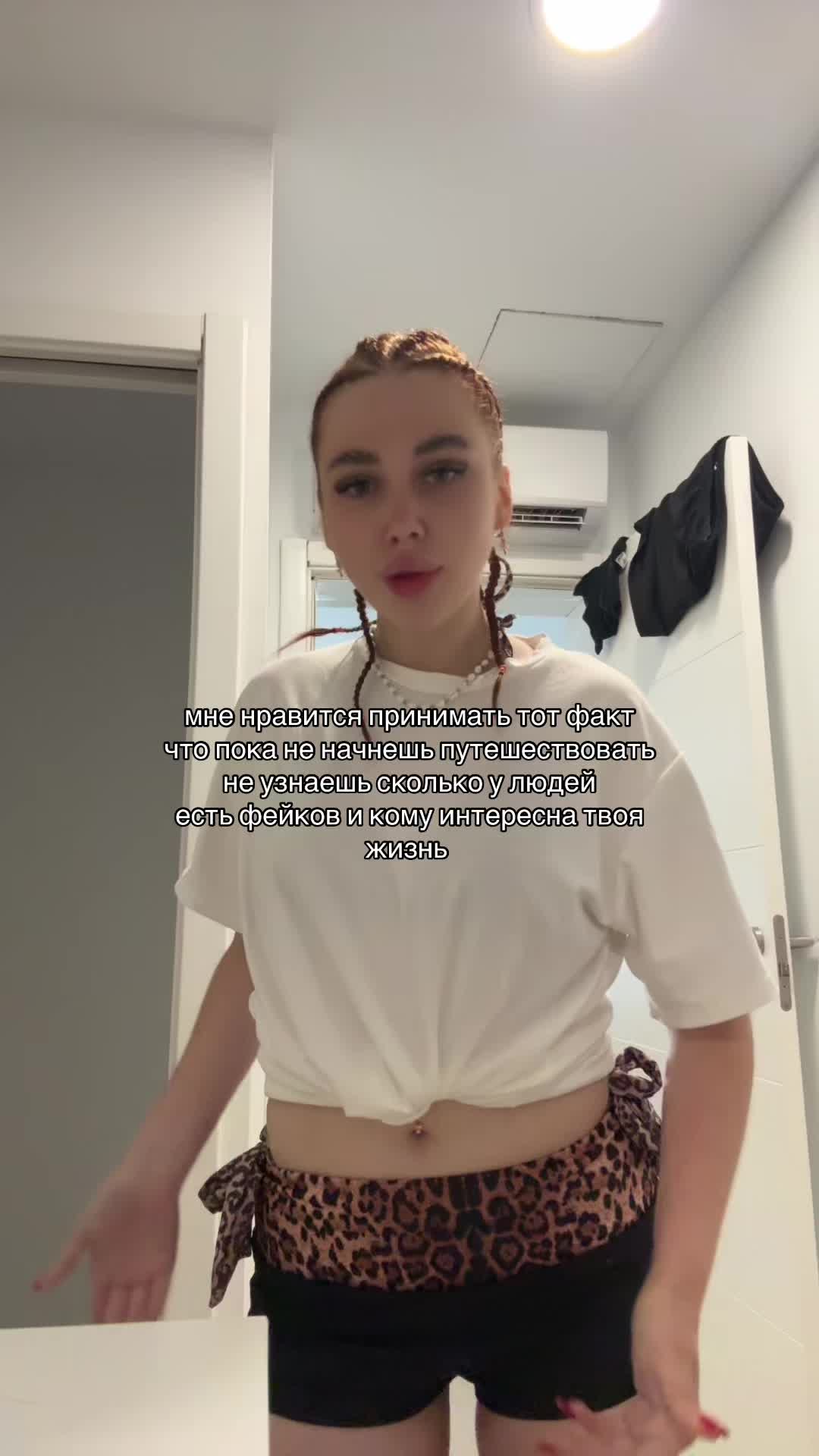 @anetttt.tiii.g