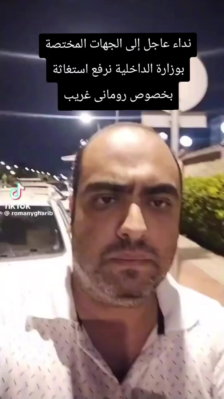 @Tony fayez