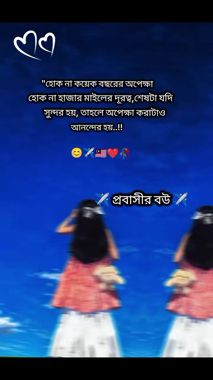 @🦋Tanhariya🦋