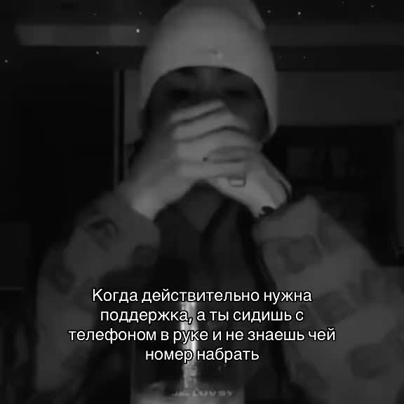 @извращенец.