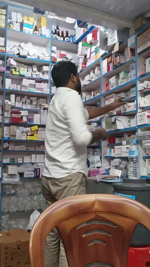 @MEHTA jii💊 Aakriti pharmacy💊