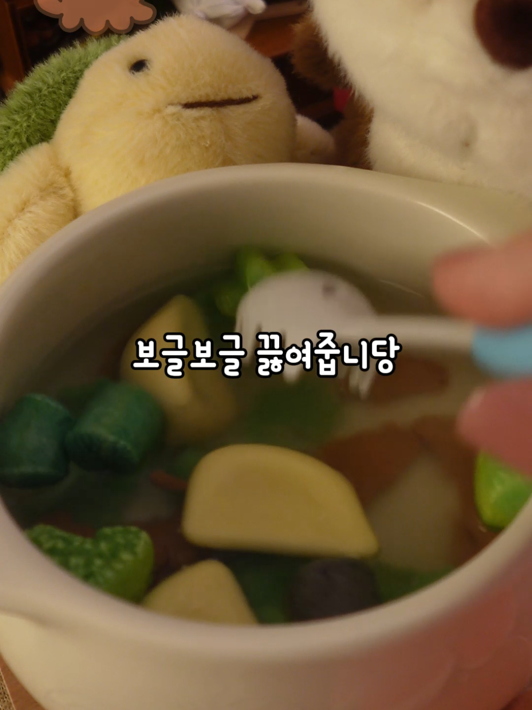 @칰쿠키