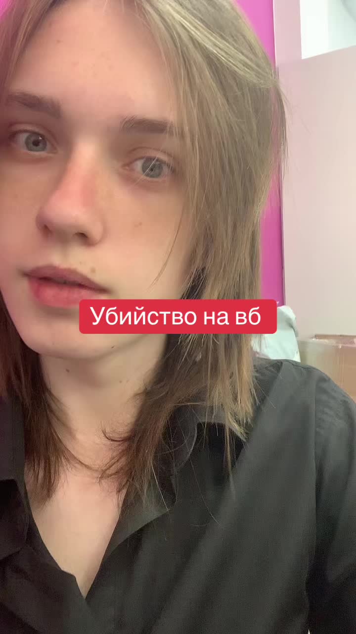 @Цезарь