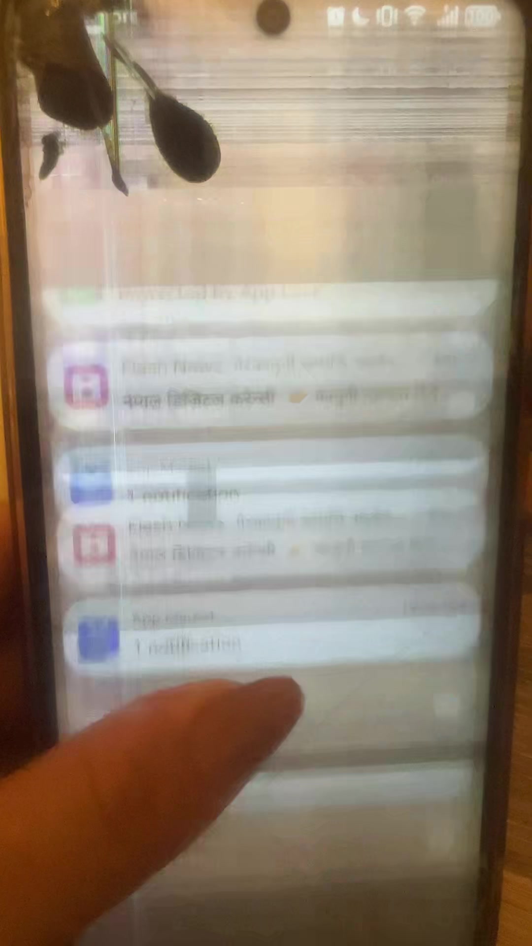 @राईनी'亗DDꔪ