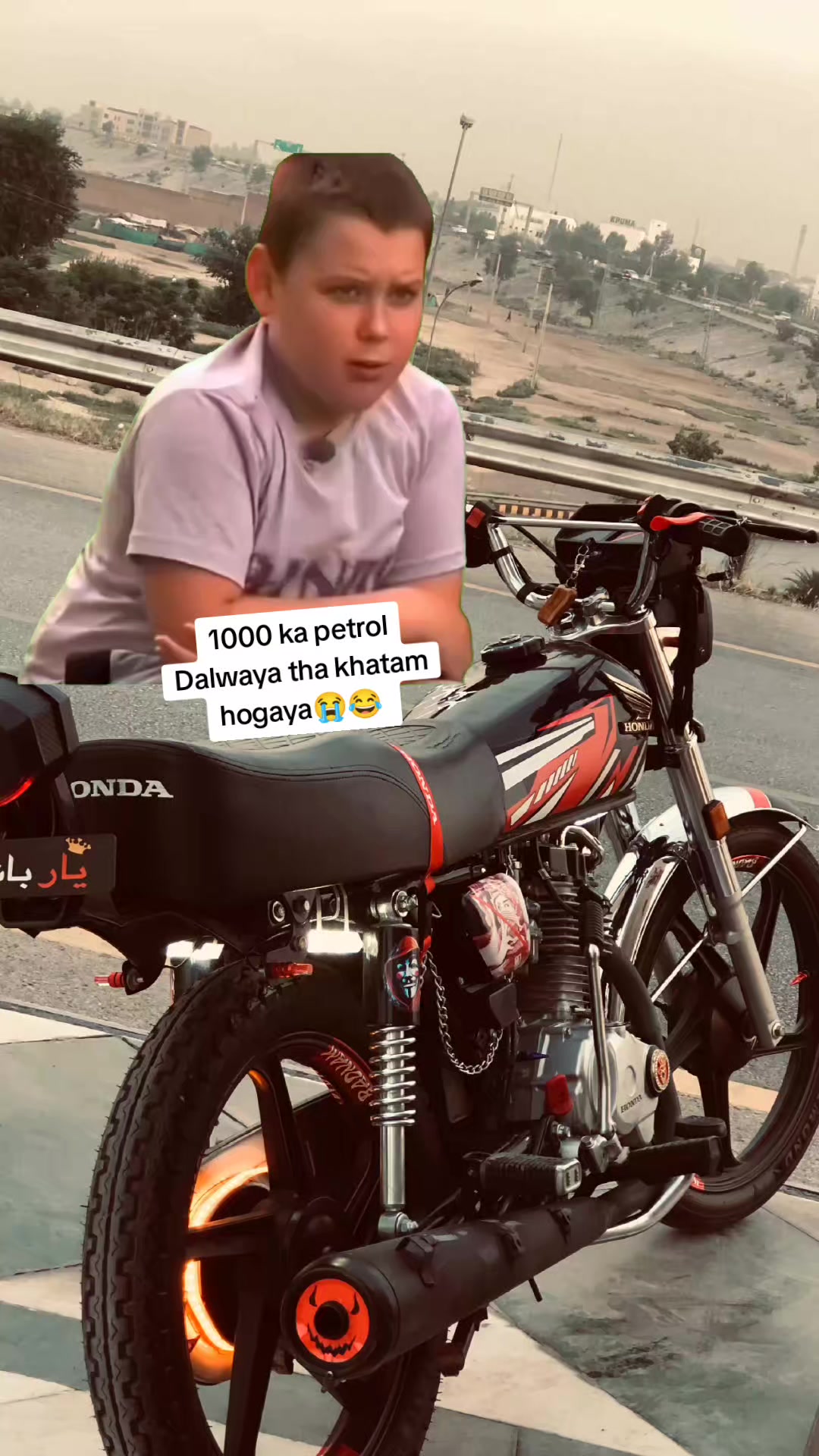 @یا ر با ش      🦅🔥