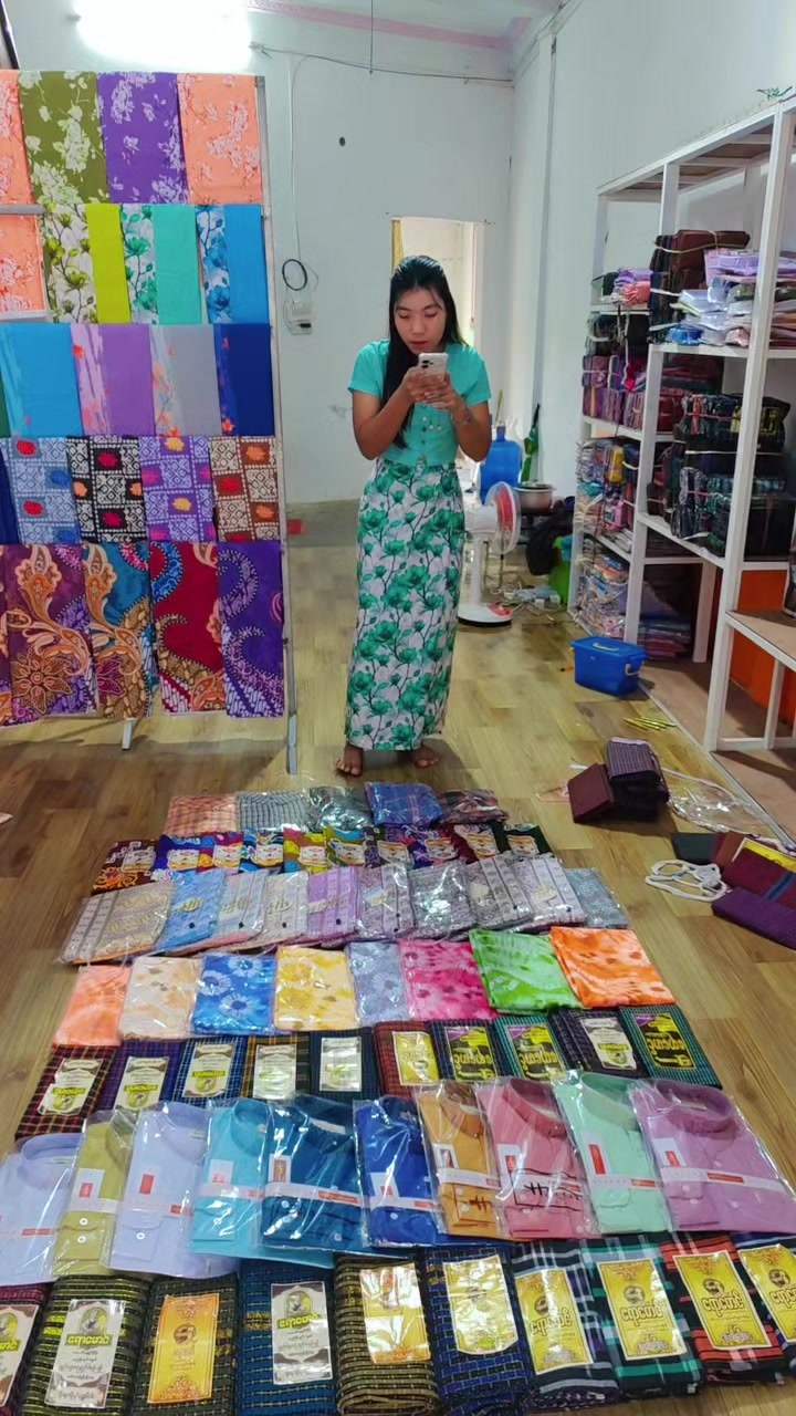 @မီးငယ်လေး အထည်လက်လီ/လက္ကား