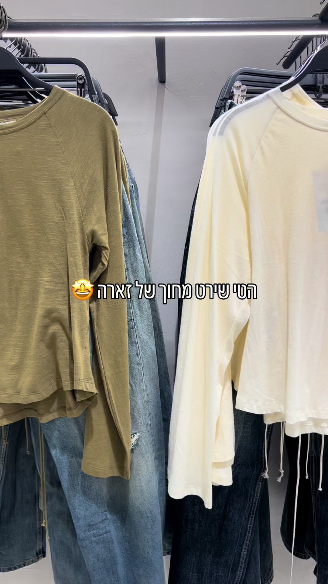 @Evyatar Abergel &bull; אביתר אברג&rsquo;ל