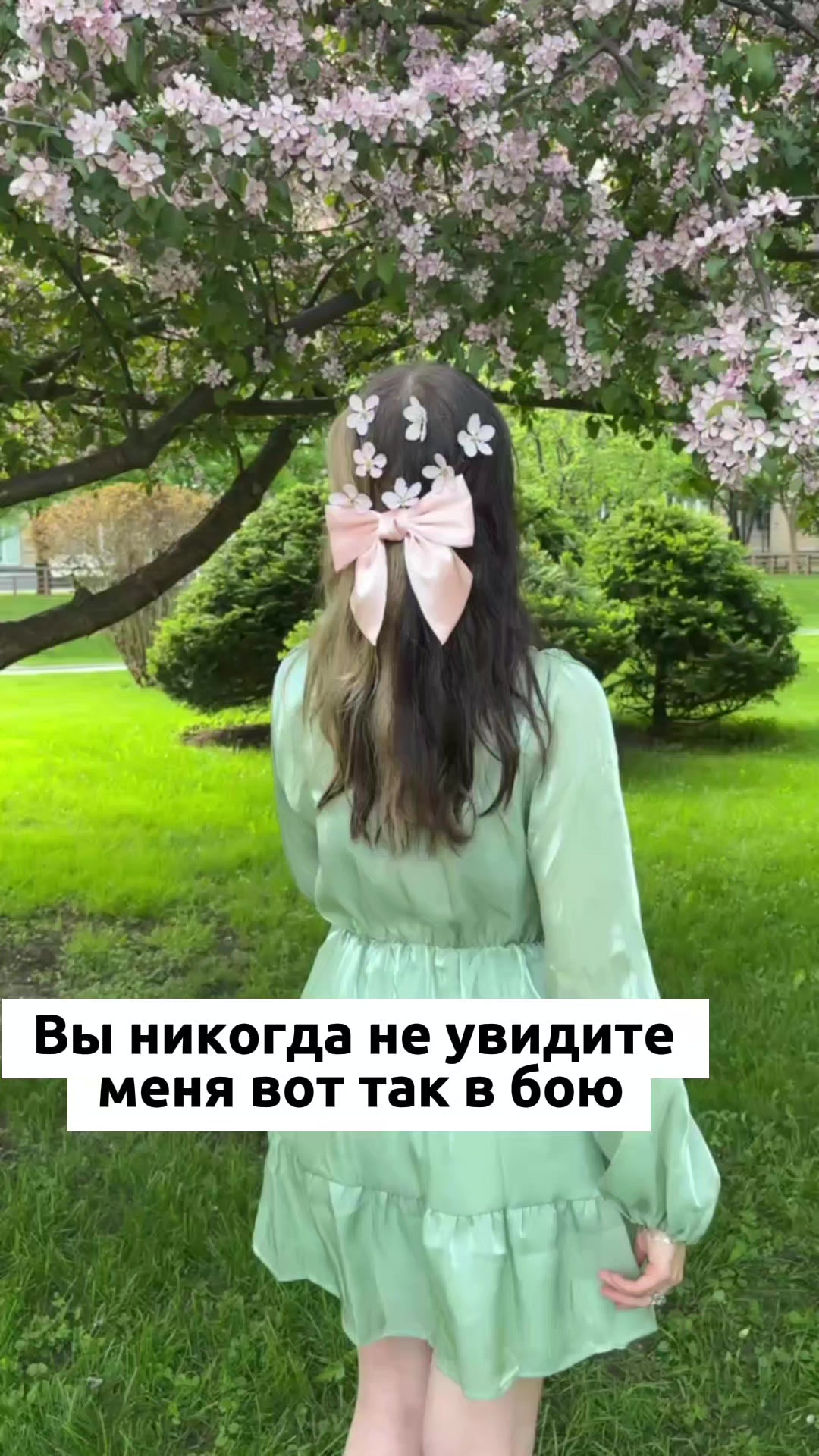 @𝐌𝐢𝐥𝐚𝐧𝐝𝐫𝐢𝐬𝐚