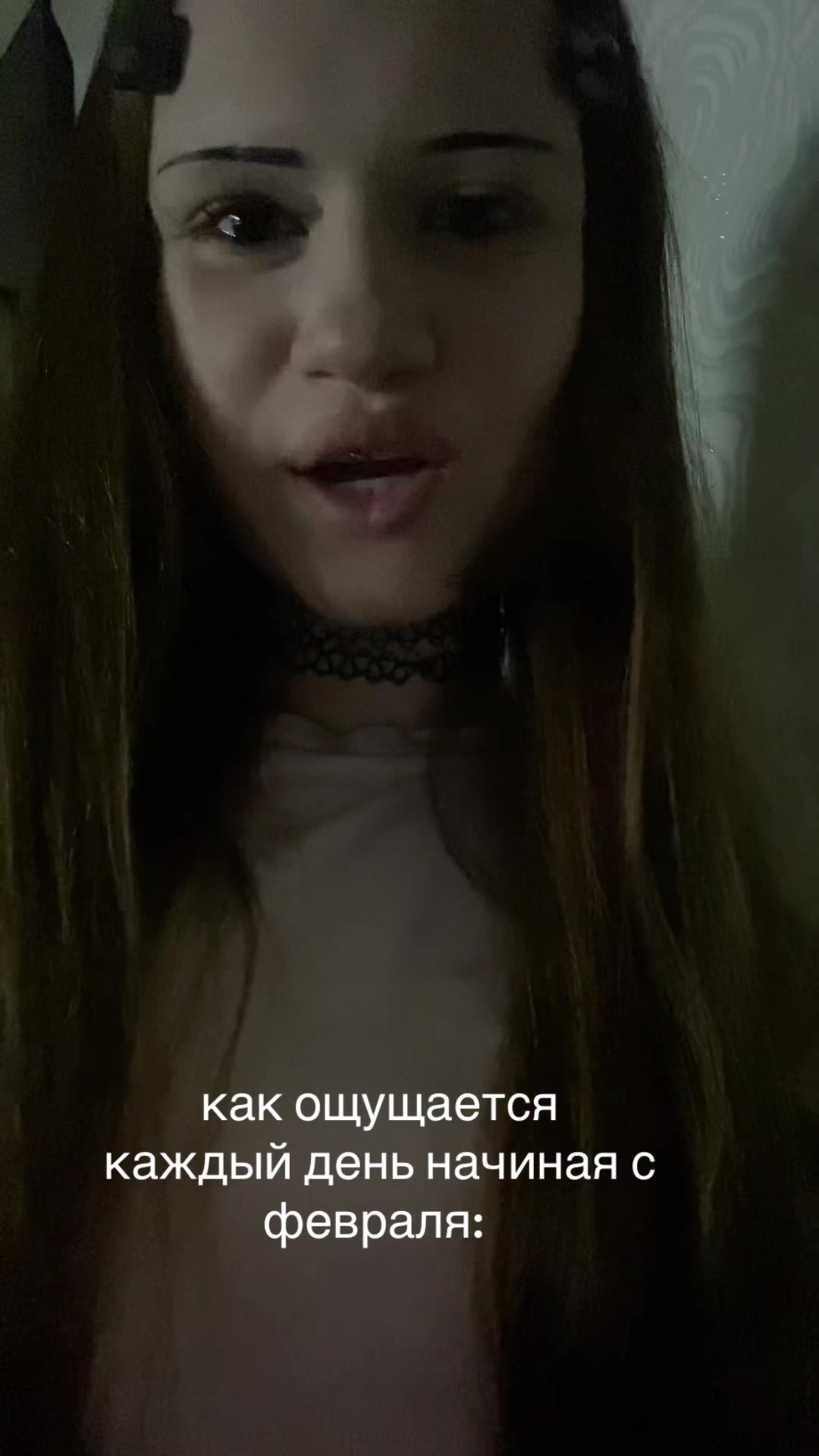 @каштан