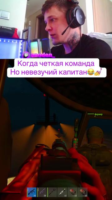 @AnoDen