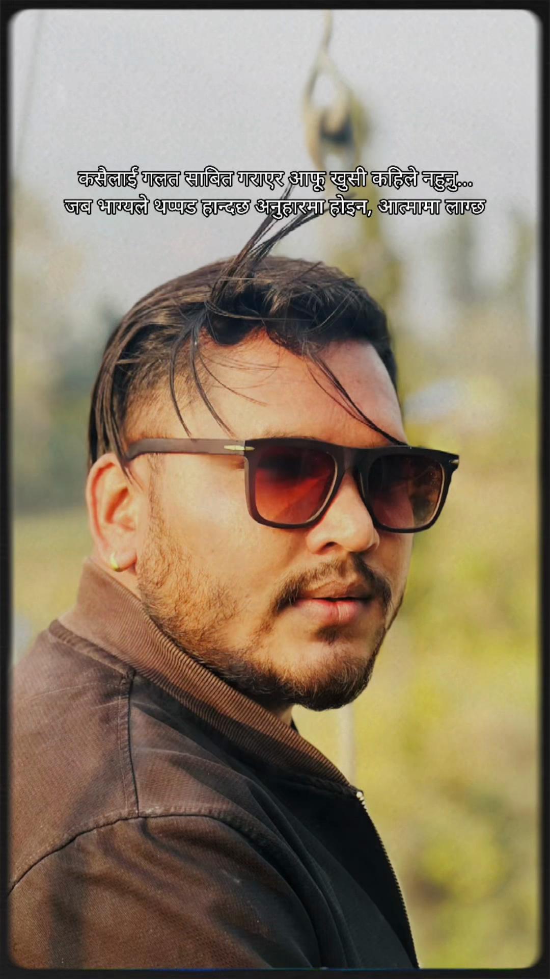 @Sajan Sharma