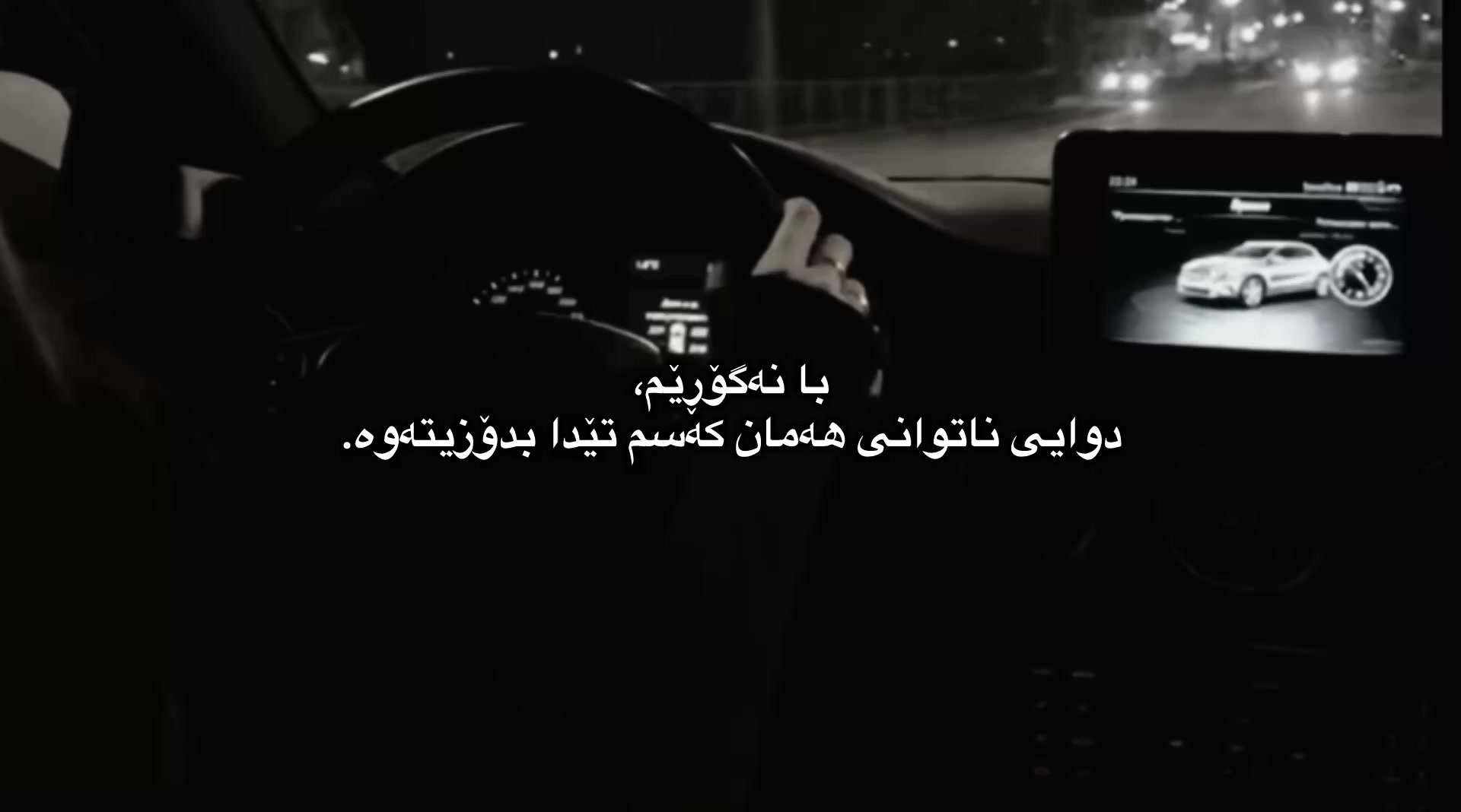 @r