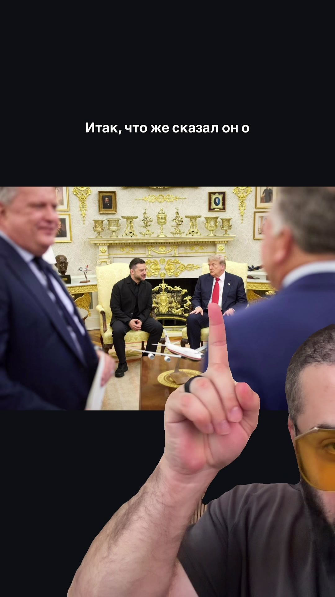 @Виталий Дан