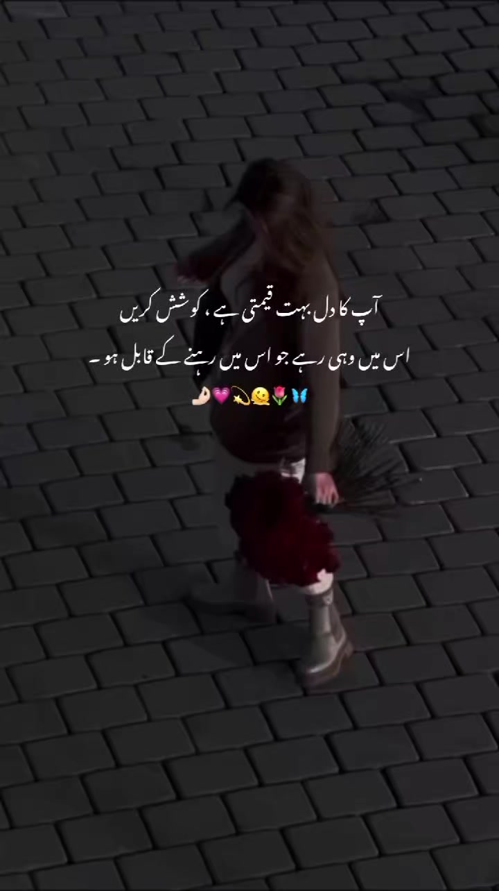 @🦋⃝𐙚𝐌𝐀𝐍❍
