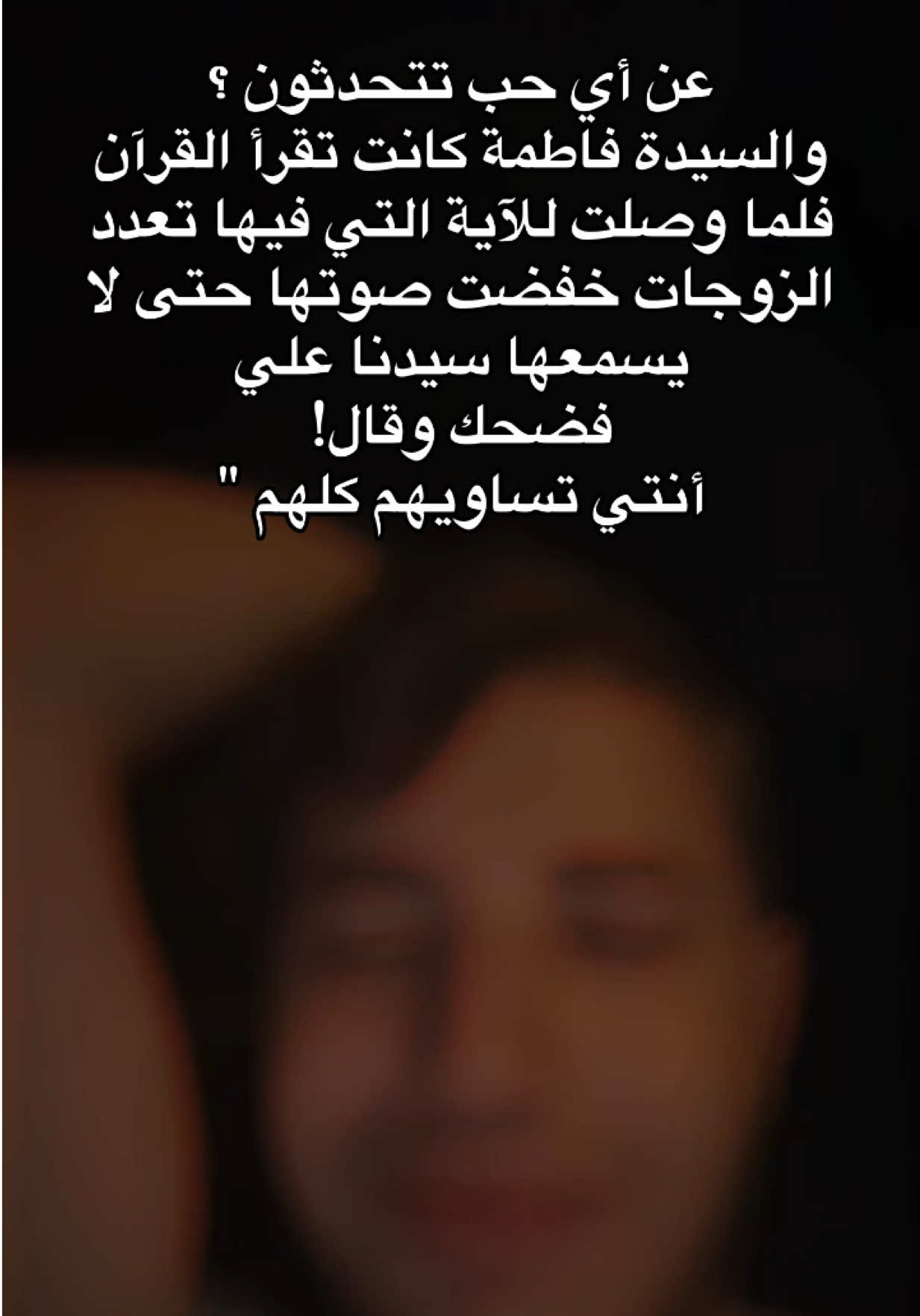 @أمجد / Emced