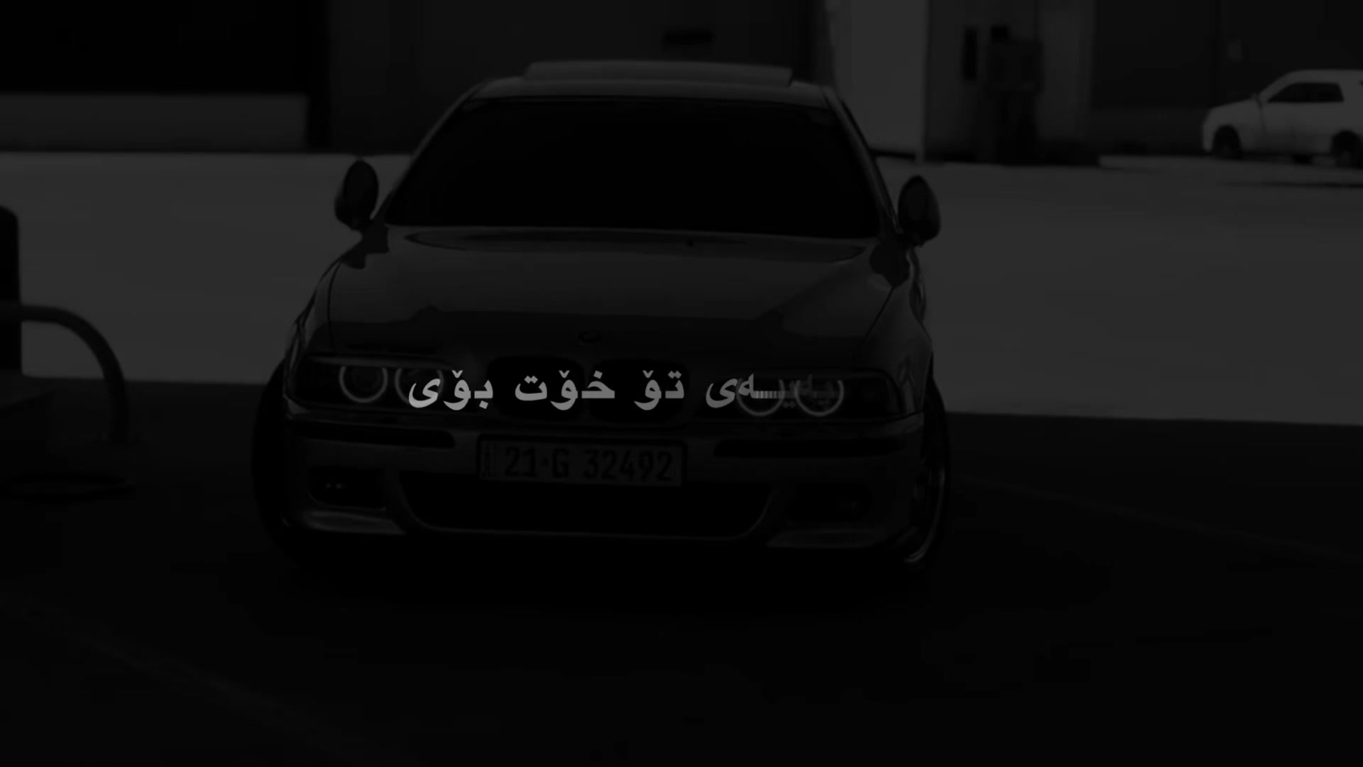 @“حــاجــــیـــاوایـــم⚜️🖤