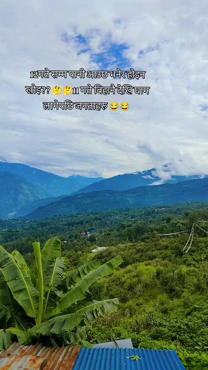 @सानि❣️