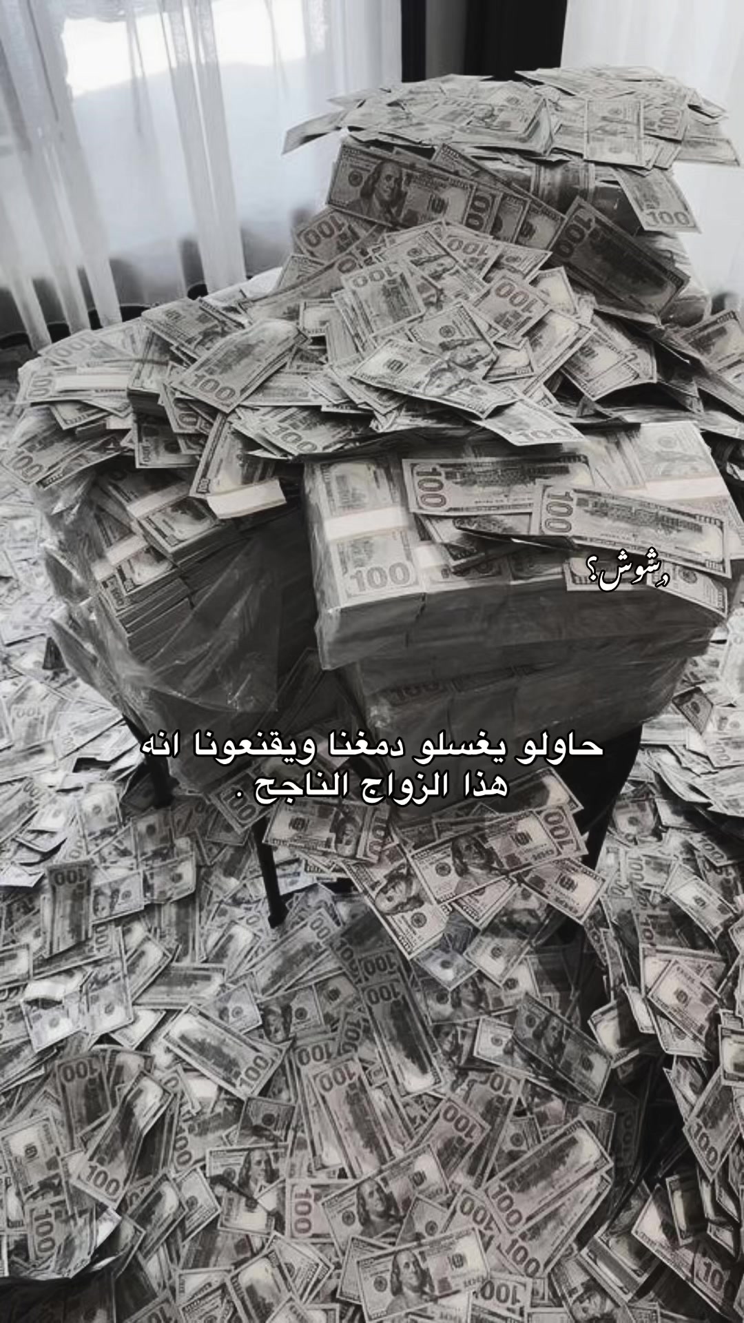 @﮼بَ | ١٤٢٣هـ .