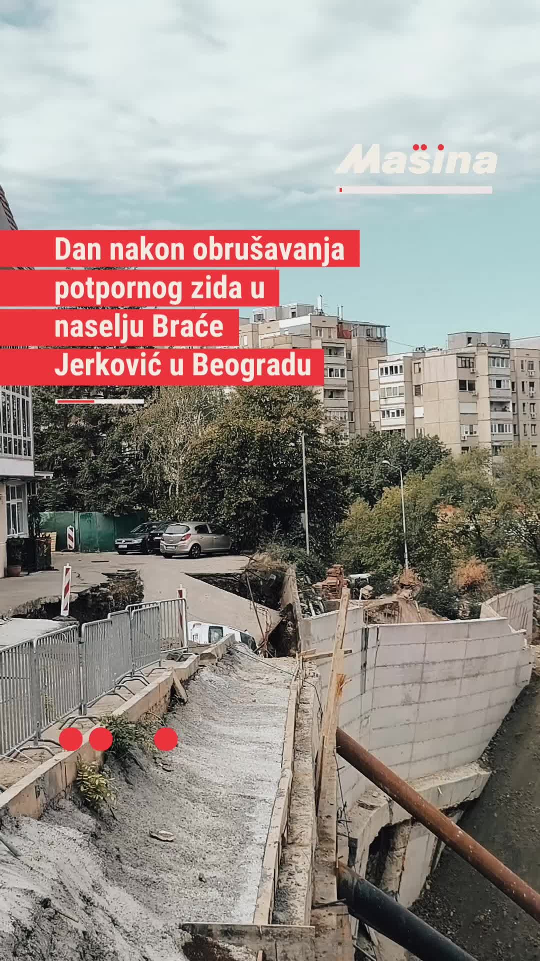 @Mašina