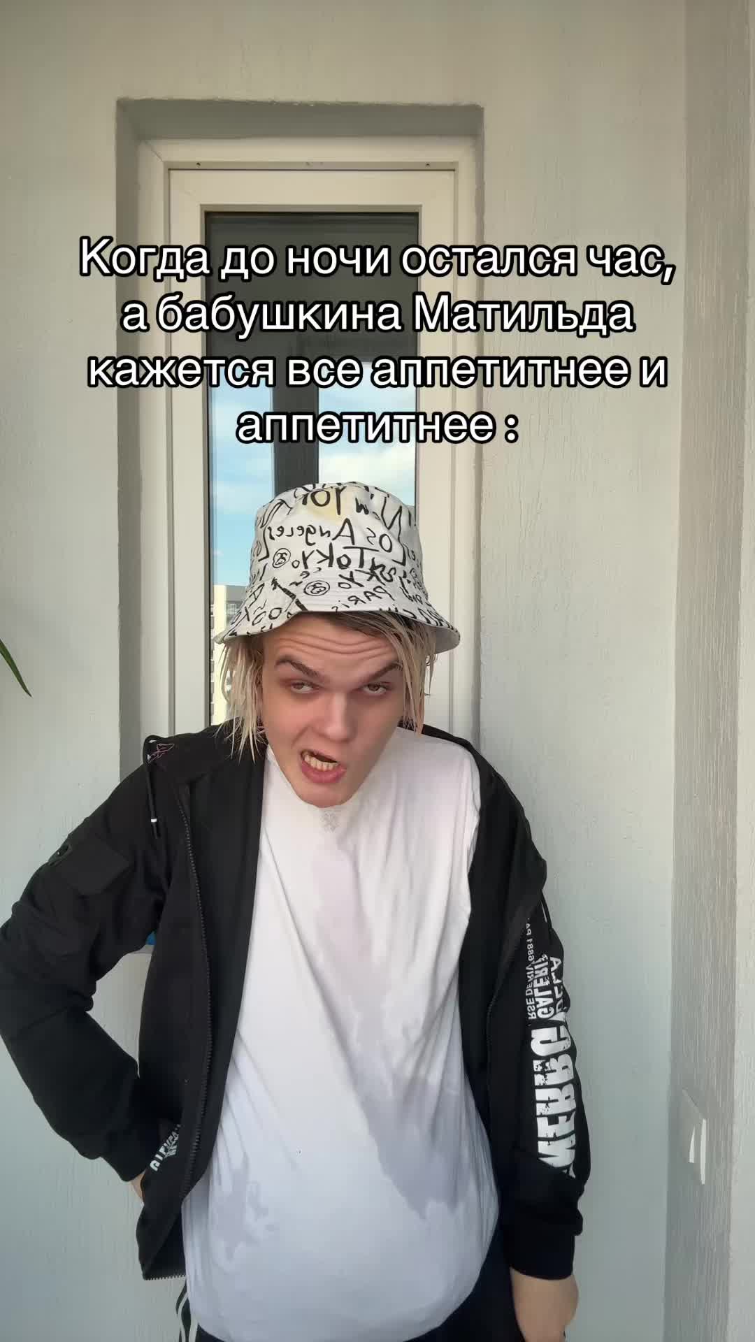 @тгк аnalkakatt