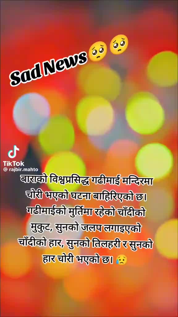 @Patel__I_S__love__