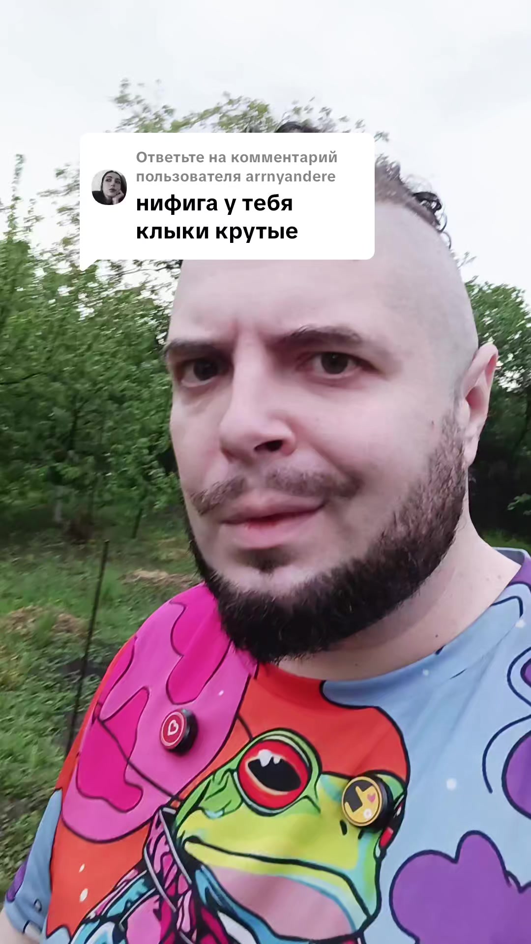 @☕🐱⚡️ КОТЭН ШТЕЙН 🧠⚡️🧟♂️
