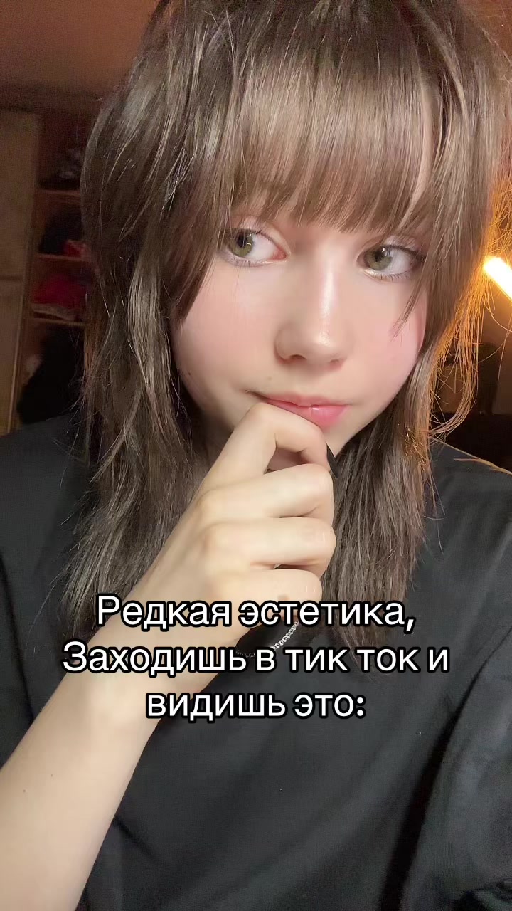 @Sunch✩