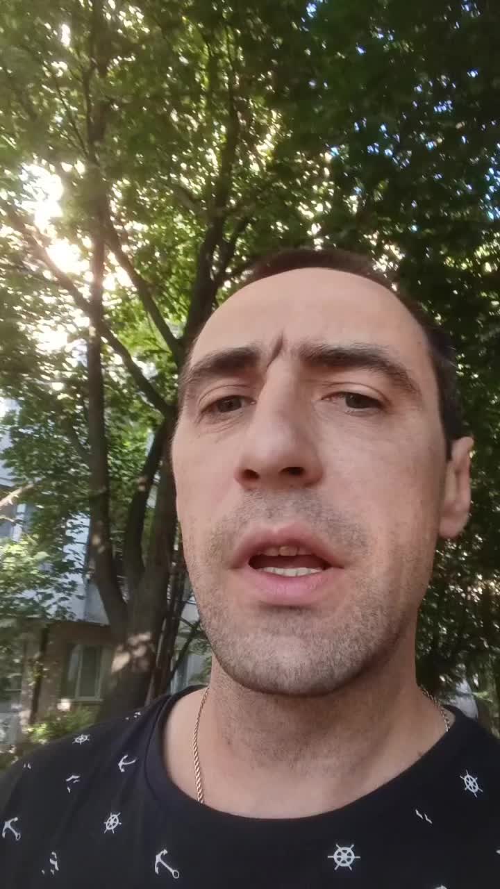 @#малюкодесит