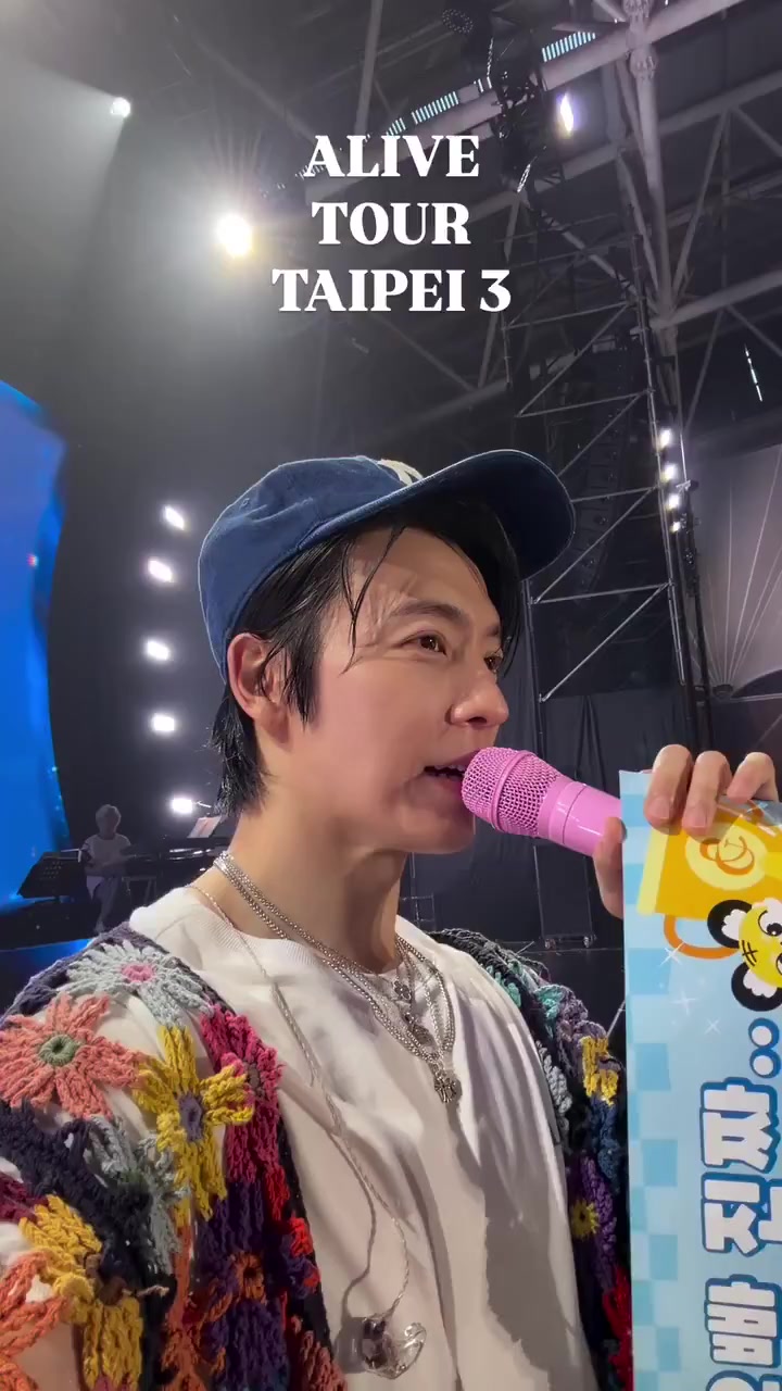 @karamyelfalicebyungJong