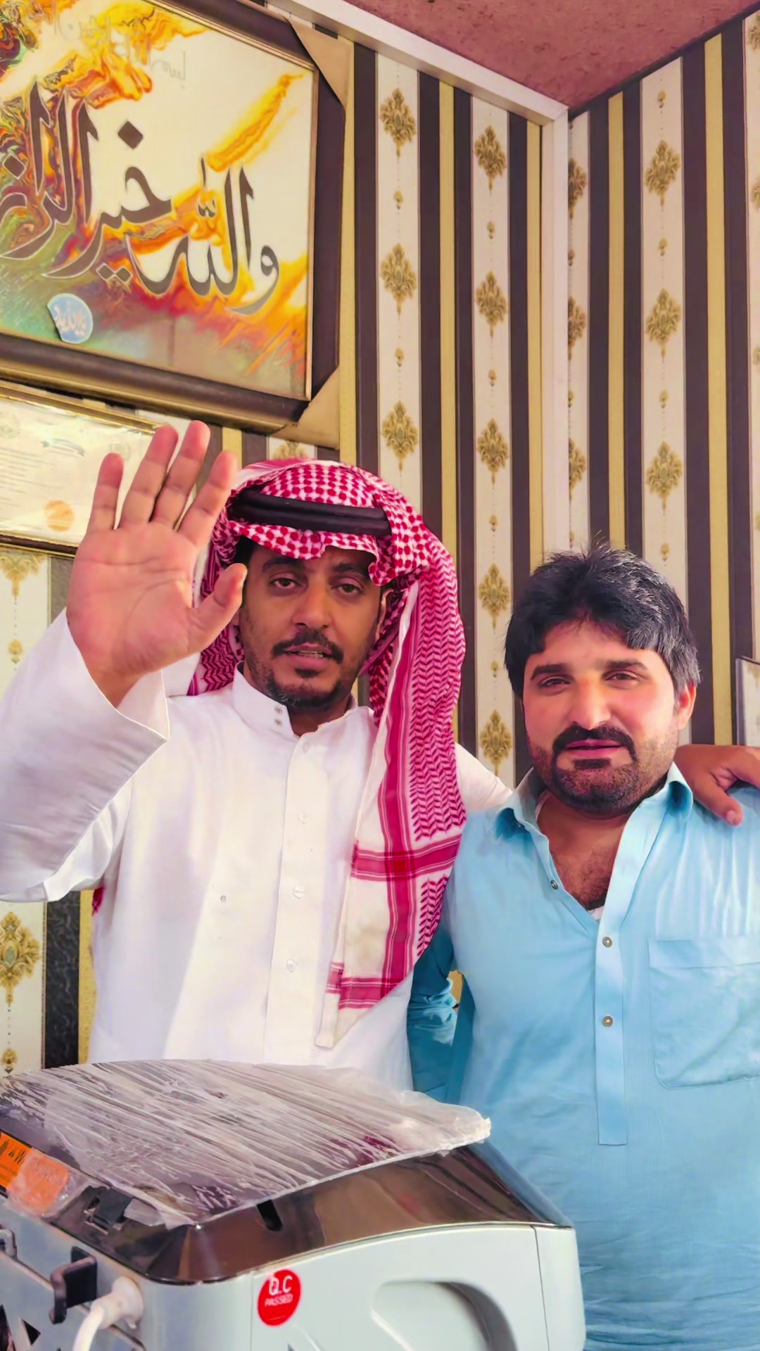@❤️ریاُُض یارباش❤️