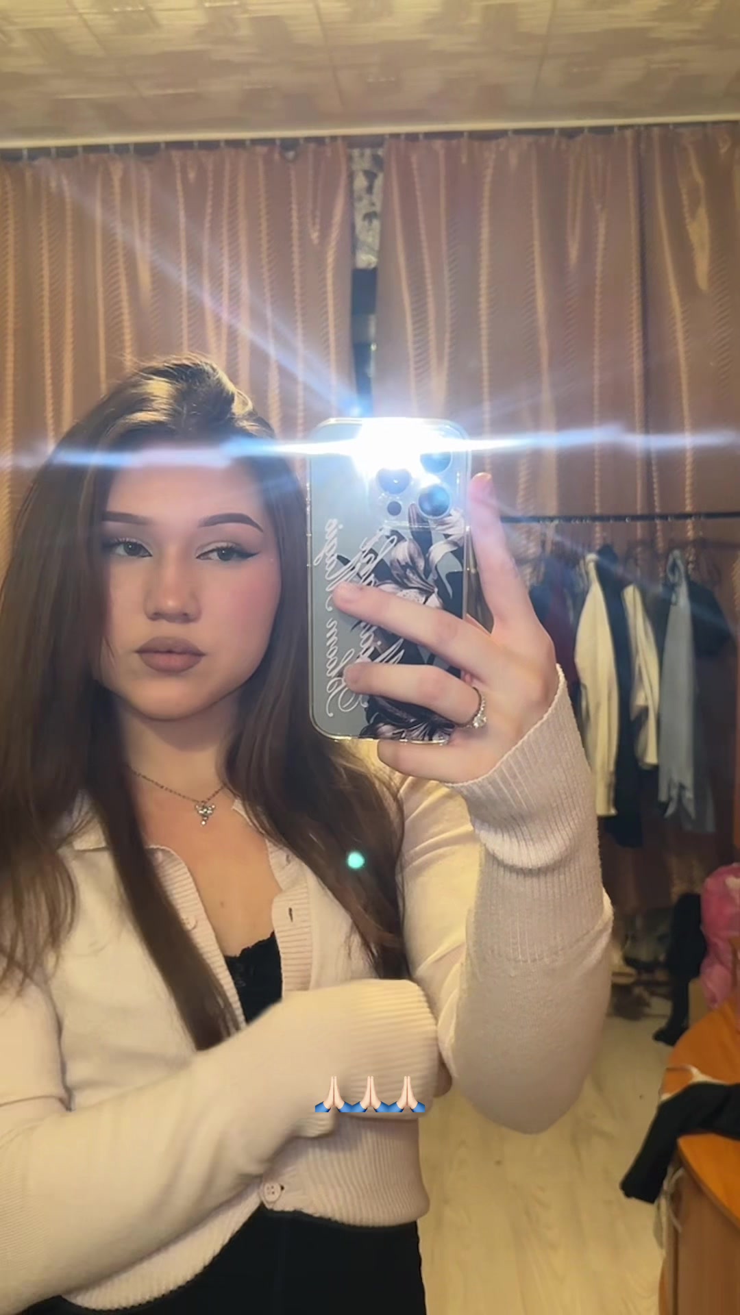 @рина