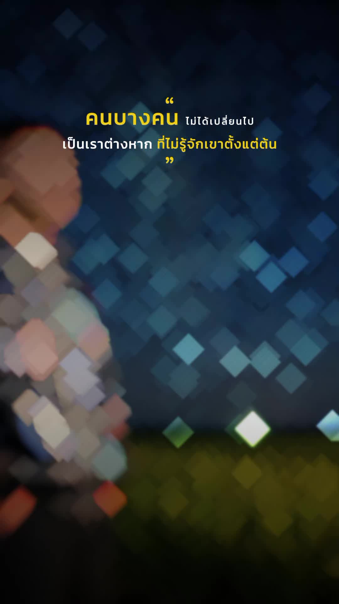 @Jakkrlt Khodchaliang