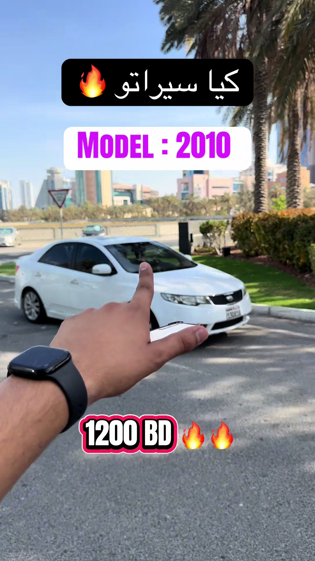 @الحضري 🇧🇭🇪🇬