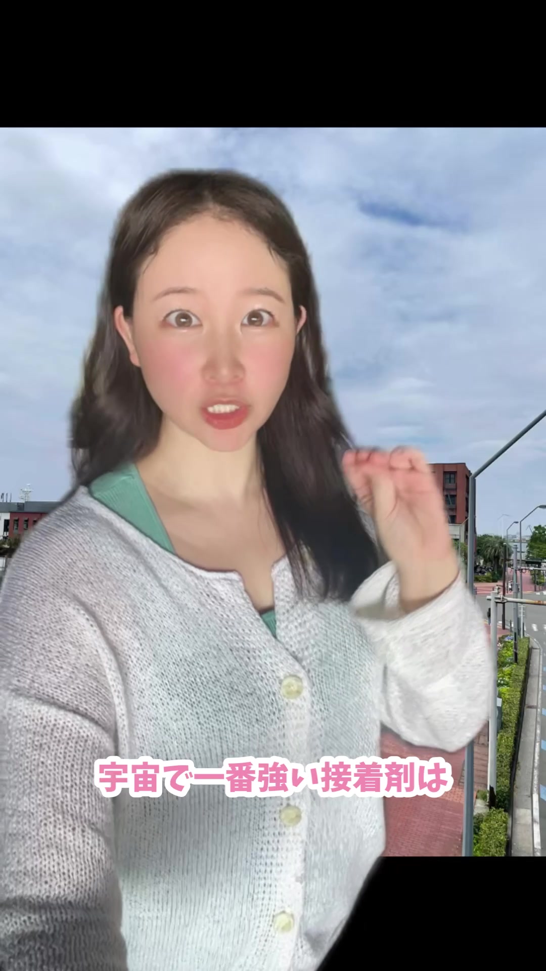 @ãµã¿ã±ãðâïž