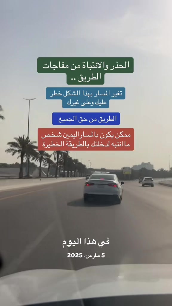 @الماس